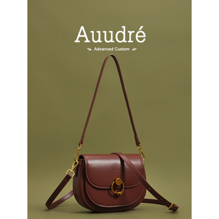 Auudre高级感复古红色小包包女2023百搭斜挎包单肩腋下马鞍包