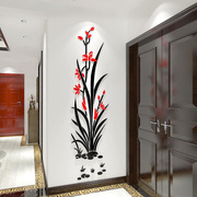 2023水仙花创意水晶亚克力，3d立体墙贴画，玄关客厅卧室电视背景