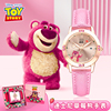 迪士尼草莓熊儿童(熊儿童)手表，10岁女孩生日礼物6-7十12岁女童8小学生女生
