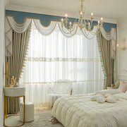 窗帘高级遮光美式法式欧式杏色窗帘窗纱，婚房别墅卧室客厅定制