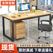 电脑桌台式桌简易书桌家用学习卧室小型长条桌简约长方形办公桌子