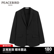 同款太平鸟男装 西装便服时尚西服B1BBC1402