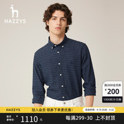 Hazzys哈吉斯秋季男士长袖衬衫休闲纯棉格子衬衣男潮流男装