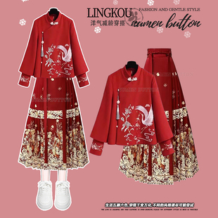大码女冬装新年套装胖mm显瘦遮肉新中式国风红色上衣马面裙两件套