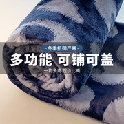 冬季珊瑚绒床单单件双面，加厚加绒毛毯，法兰绒毯子单人双人学生宿舍