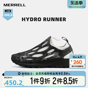 merrell迈乐hydrorunner户外运动，越野鞋防滑抓地一脚蹬跑鞋男女