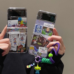 玩具总动员卡通巴斯光年标签挂绳，适用三星galaxyzflip4折叠屏手机，壳zflip5创意f7100硬壳zflip4zflip3
