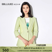 粉蓝衣橱气质一粒扣绿色西装，女2024夏装，轻薄五分袖直筒短外套