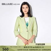 粉蓝衣橱气质一粒扣绿色西装女2024夏装轻薄五分袖直筒短外套