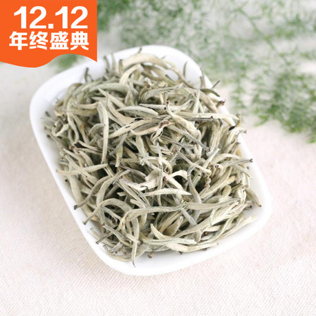 大白毫