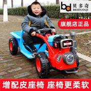新品儿童手扶拖拉机电动玩具，车可坐人带斗双驱小孩宝宝汽车四轮