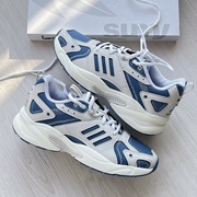 Adidas阿迪达斯NEO男鞋女鞋老爹鞋复古运动休闲鞋GZ9609 GW7248