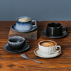 日式复古咖啡杯碟套装创意，单品拉花拿铁杯子个性，简约家用高档精致