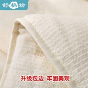 12斤新疆长绒棉花被单双人冬被芯棉絮棉胎婚庆被子铺床垫被褥子厚