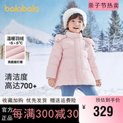 巴拉巴拉女童羽绒服，宝宝加厚中长款外套，冬季2023童装儿童上衣
