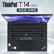 联想thinkpadt14键盘膜T14 Gen3键盘保护膜按键套防尘垫ThinkPad T14 Gen2屏幕贴膜14寸笔记本电脑钢化膜屏保