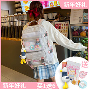 初中生书包双肩，包女大容量旅行高中学生韩版原宿ulzzang电脑背包