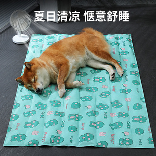 狗狗冰垫夏季降温解暑神器，夏天宠物猫咪睡觉用凉席垫耐抓耐咬垫子