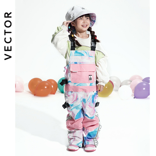 VECTOR儿童滑雪服套装男童双板滑雪裤女童单板防水保暖背带裤韩版