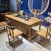 实木茶桌椅组合客厅家用木质功夫茶几新中式橡木茶台办公室泡茶桌