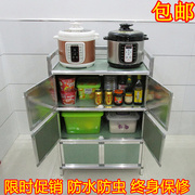 碗柜厨房柜易组装多功能橱柜厨房收纳框分层架置物架家用