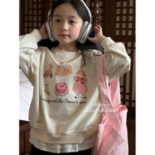 咸蛋小虾米韩国春装女童纯棉卡通，卫衣儿童米白色套头上衣薄款外套