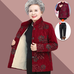 老奶奶冬装棉衣服60岁中老年人，加绒加厚棉袄70妈妈，外套老式女装80