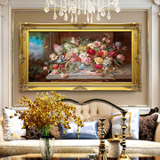 欧式古典花卉油画客厅，装饰画美式沙发背景墙，壁画餐厅玄关挂画横版