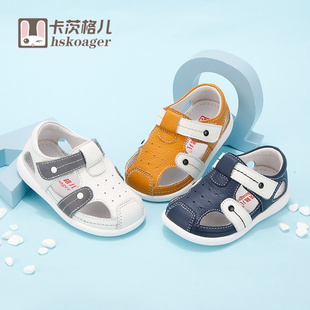 卡茨格儿男宝宝6-12-18个月包头软底婴儿凉鞋夏0-1-2岁学步鞋皮鞋