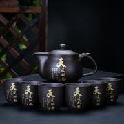 品紫砂茶具套组家用整套茶盘，功夫茶具泡茶壶茶杯简约中式办公室新