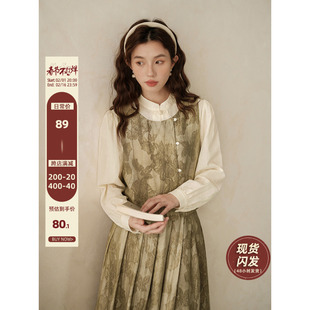 木易易新中式国风套装女秋季穿搭一整套马甲半身裙复古两件套