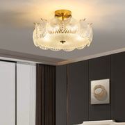 法式轻奢客厅主灯简约现代大气，家用卧室吸顶灯温馨浪漫网红灯具