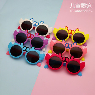 儿童卡通墨镜时尚宝宝韩版太阳镜可爱防晒眼镜椭圆形个性3到9岁