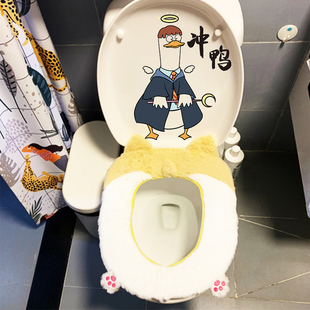 搞笑马桶贴画装饰创意个性卫生间厕所卡通装饰贴防水马桶盖贴纸画
