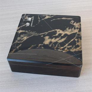 高端海参包装盒淡干海参礼盒空盒盒半斤一斤木盒定制