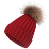 帽子女秋冬季真毛球超大貉子毛球毛线帽加厚针织帽皮草毛球球帽子