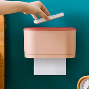 卫生间厕所纸巾盒免打孔防水抽纸盒浴室卷纸筒壁挂式卫生纸置物架