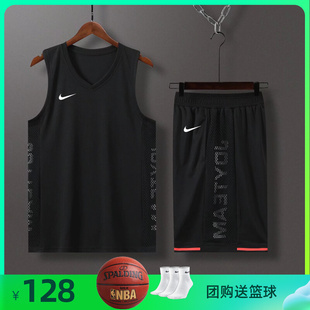 篮球服套装篮球背心成人，diy球衣比赛队服定制团购印字印号