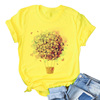 Yellow Floral Flower T shirt 时尚鲜花热气球印花女士T恤