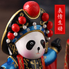 京剧脸谱笔筒川剧人物，笔变脸熊猫出国摆件，中国特色送老外礼物