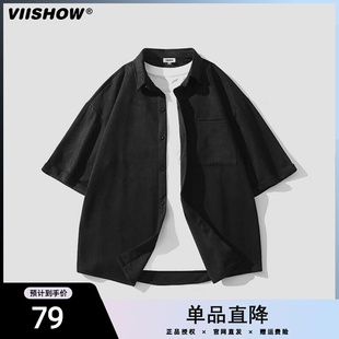 VIISHOW男士夏季ins潮牌日系宽松学生衬衣日系复古麂皮绒短袖衬衫