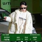 uti米色假两件卫衣拼接羽绒服女 设计感休闲外套尤缇2023冬季