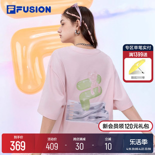 FILA FUSION斐乐潮牌情侣款针织短袖T男2024夏多彩纯棉T恤女