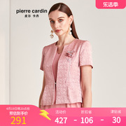 皮尔卡丹女装夏季粉红色短袖上衣，印花外套p0217us21f0