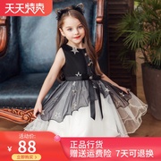 2024儿童礼服蓬蓬裙女童公主星星网纱连衣裙children dress