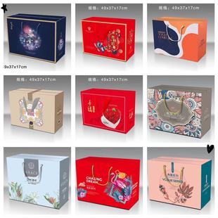 法莱绒毛毯盒夏被空调，被抱枕礼盒纸箱，公司盒可加logo