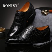 BONISY意大利手工固特异皮鞋男士商务正装鞋进口鳄鱼皮皮鞋牛津鞋