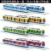 合金地铁模型玩具火车儿童车高铁，动车和谐号，轨道套装带磁性超长装