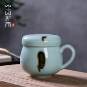 陶瓷嘟嘟杯龙泉青瓷办公室茶杯中式泡茶过滤带盖水杯分离家用杯子