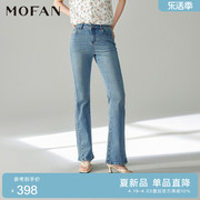 商场同款mofan摩凡2024夏做旧高腰，牛仔裤女韩版显瘦直筒长裤